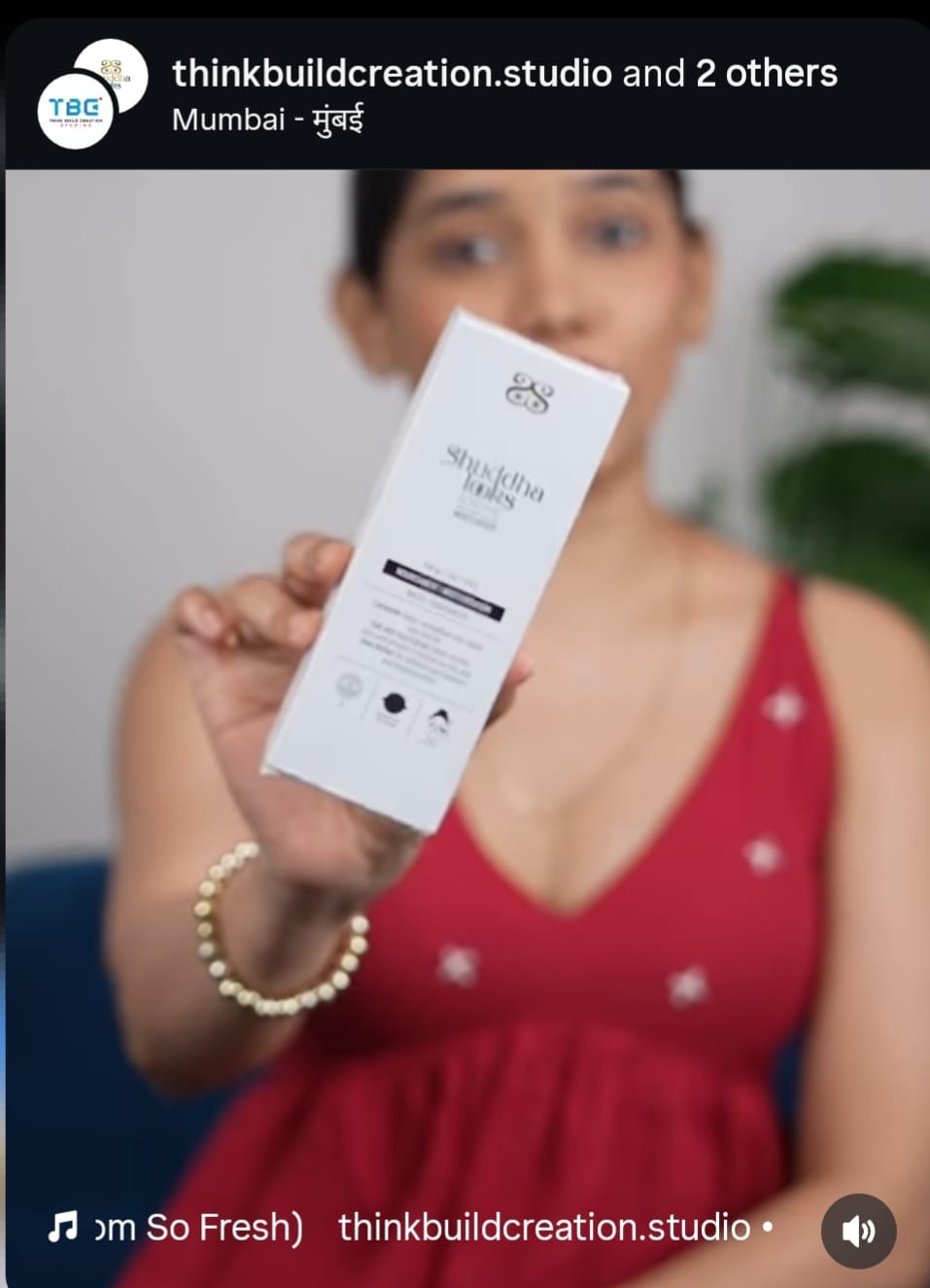 Performance marketing ad results dashboard screenshot